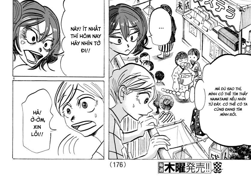 Sanda Chapter 34 - Trang 2