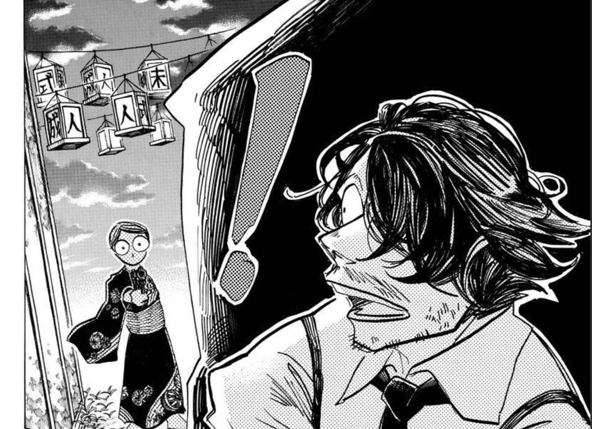 Sanda Chapter 35 - Trang 2