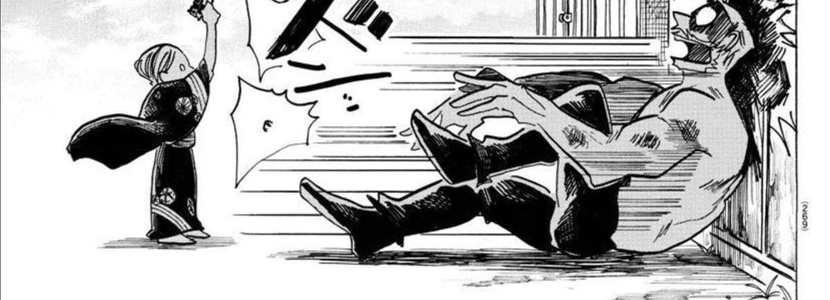 Sanda Chapter 35 - Trang 2