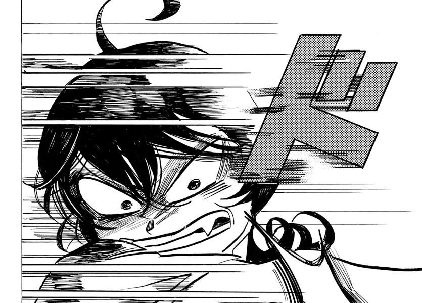 Sanda Chapter 36 - Trang 2