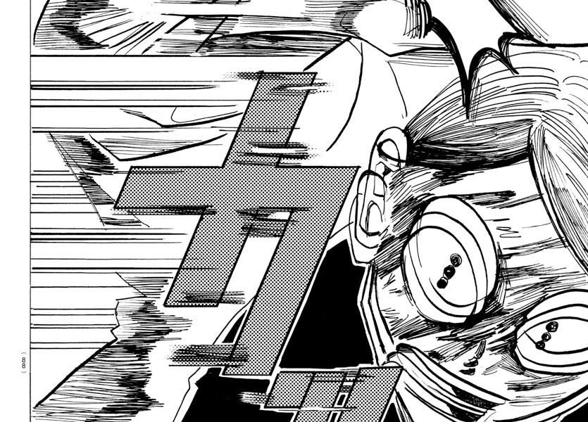 Sanda Chapter 36 - Trang 2