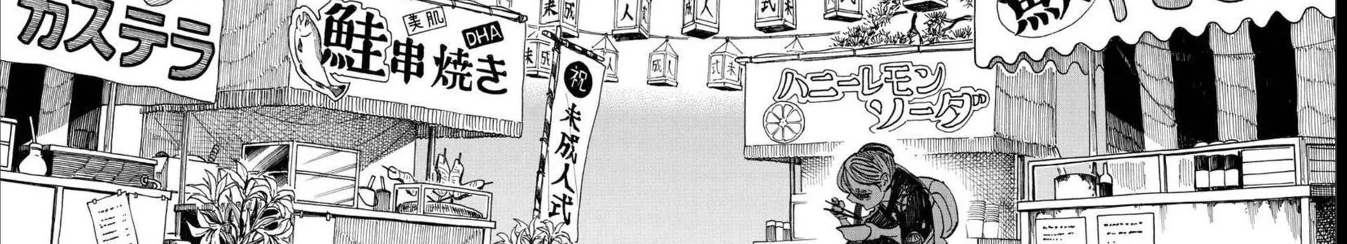 Sanda Chapter 37 - Trang 2