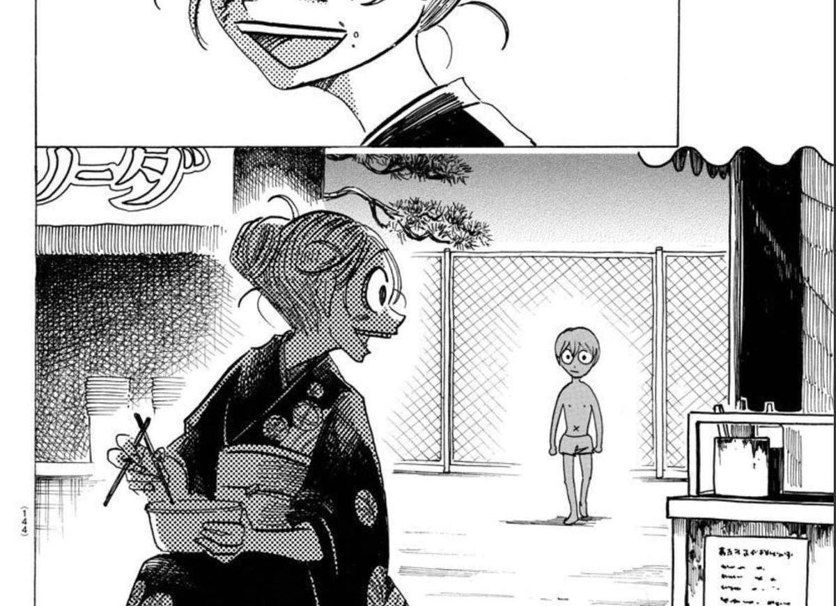 Sanda Chapter 37 - Trang 2