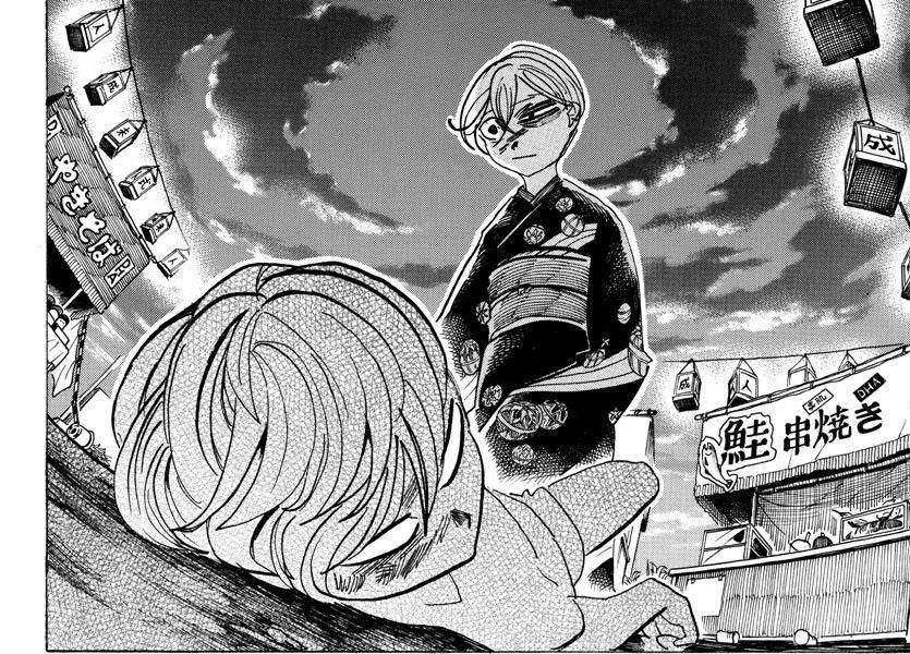 Sanda Chapter 38 - Trang 2