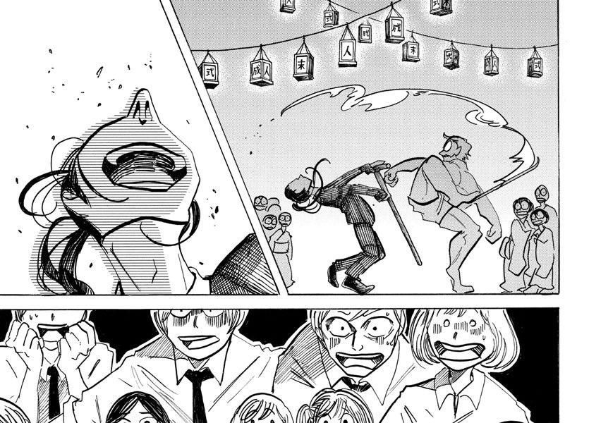 Sanda Chapter 41 - Trang 2