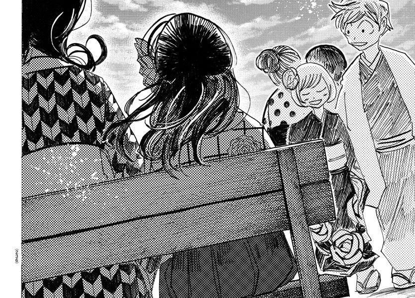 Sanda Chapter 42 - Trang 2