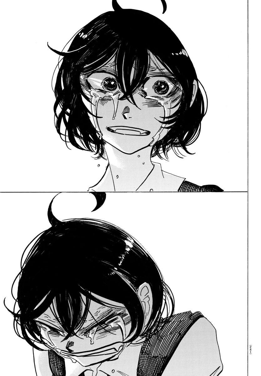 Sanda Chapter 43 - Trang 2