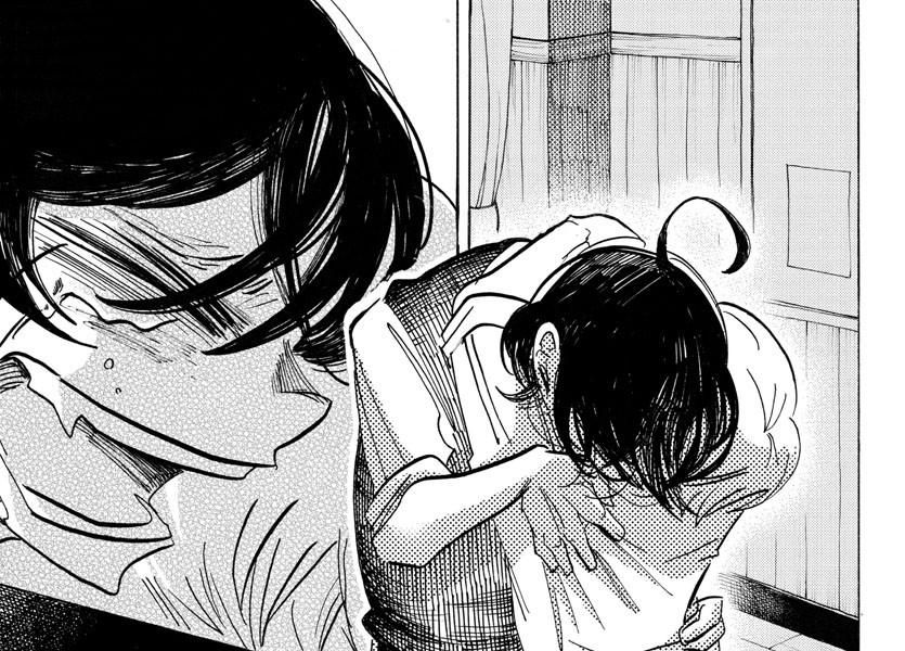 Sanda Chapter 43 - Trang 2