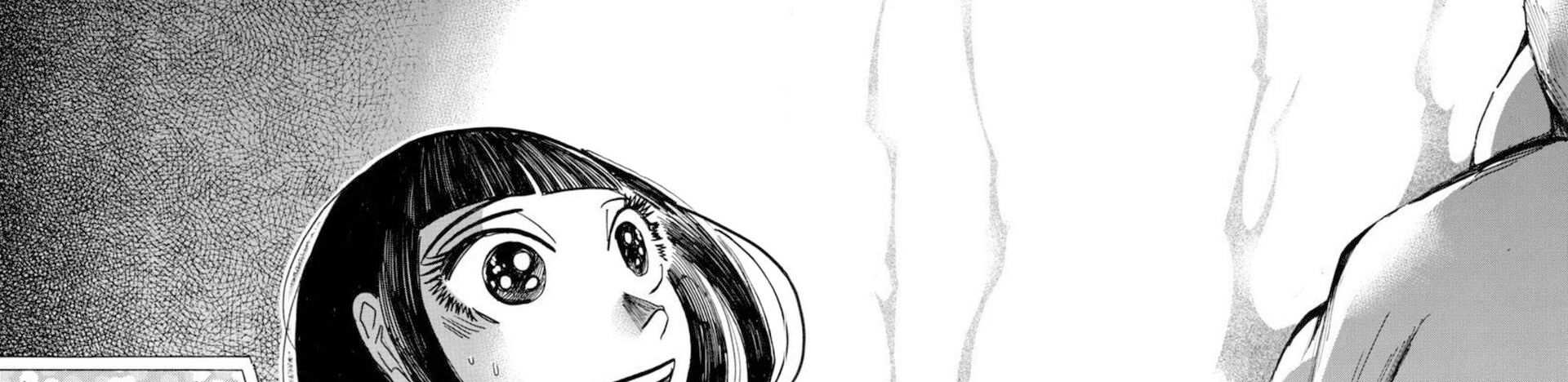 Sanda Chapter 46 - Trang 2