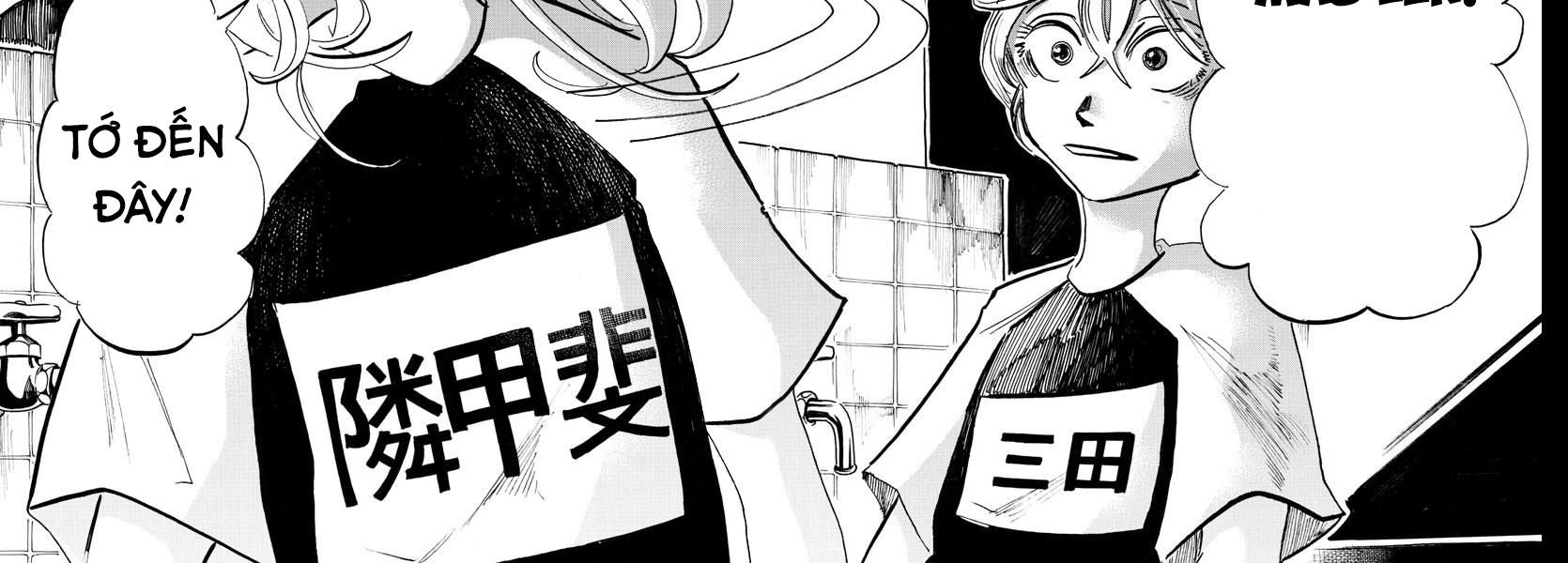 Sanda Chapter 47 - Trang 2