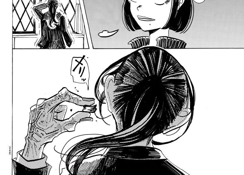 Sanda Chapter 51 - Trang 2