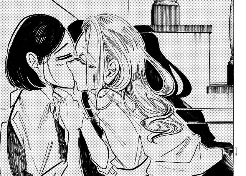 Sanda Chapter 52 - Trang 2