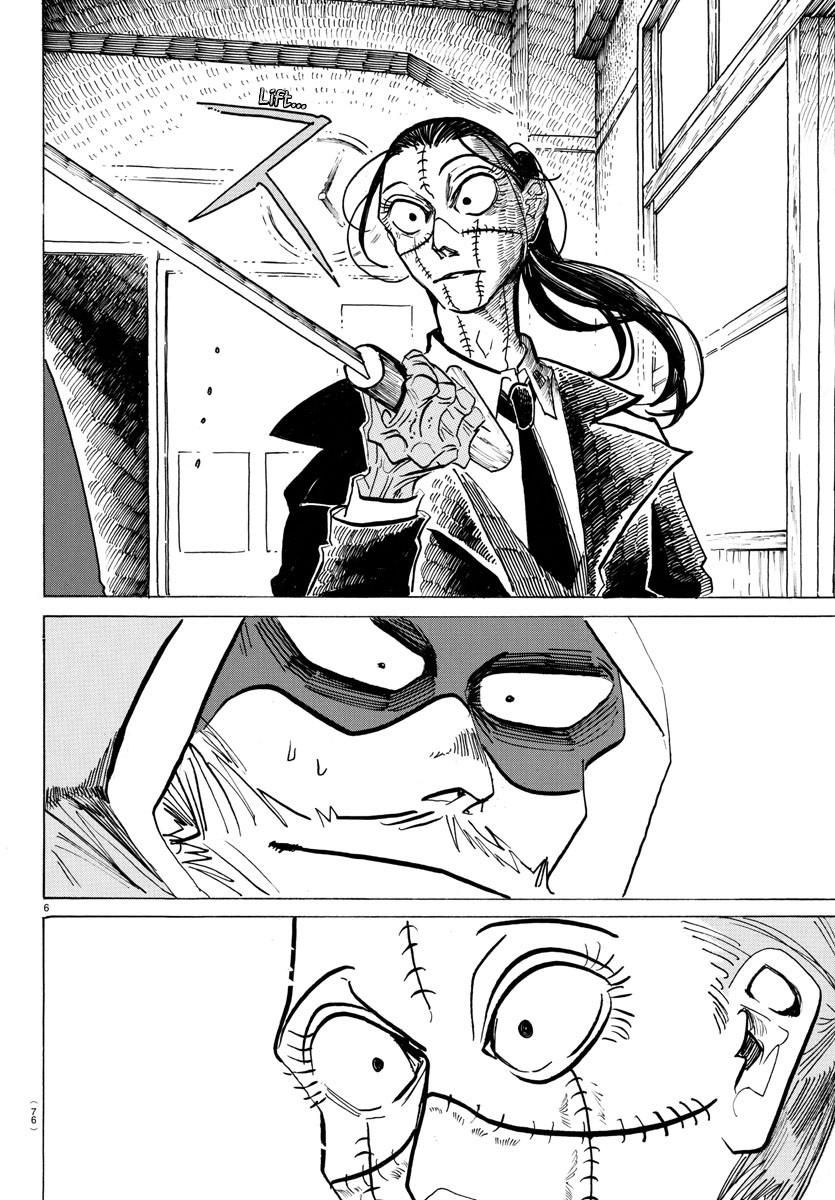 Sanda Chapter 54 - Trang 2