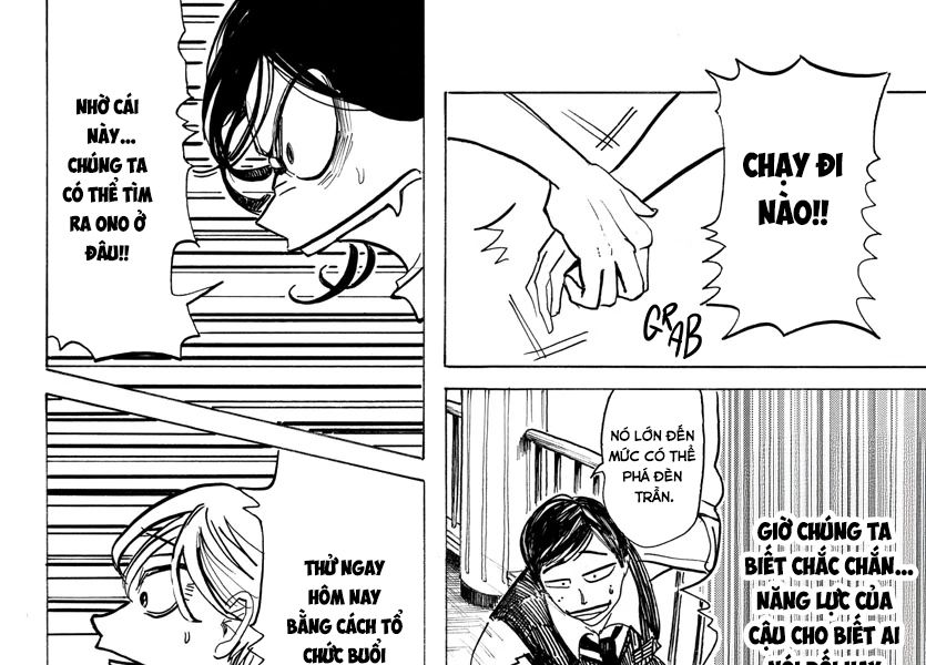 Sanda Chapter 6 - Trang 2