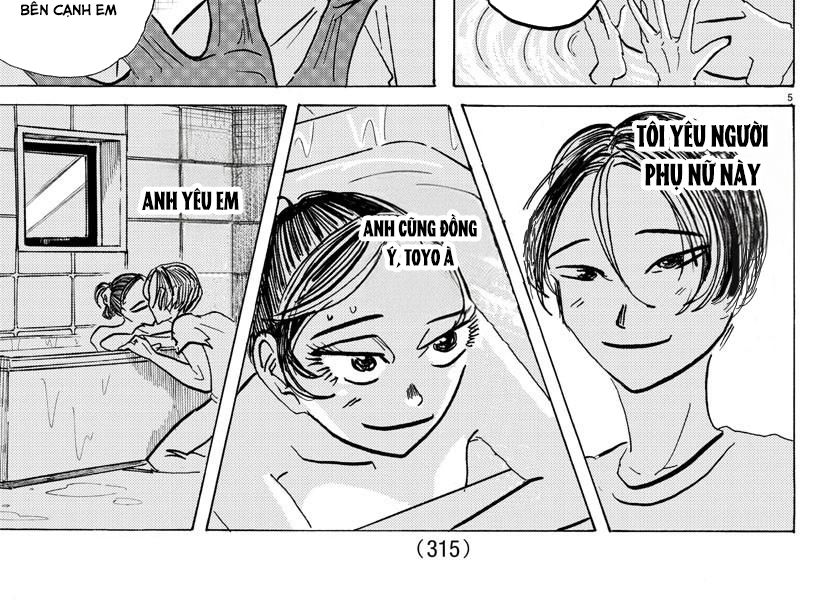 Sanda Chapter 61 - Trang 2