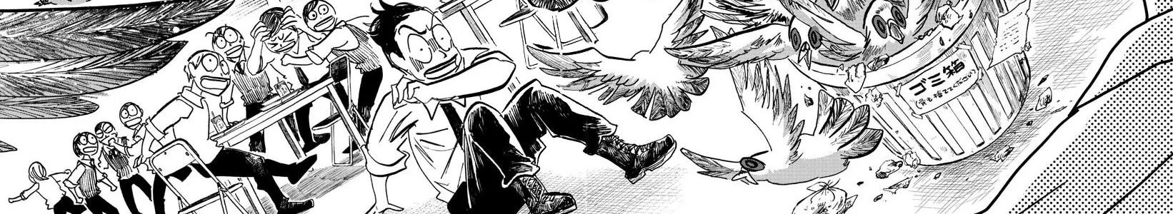 Sanda Chapter 63 - Trang 2