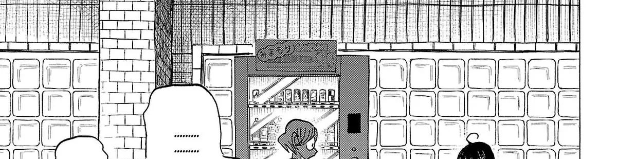 Sanda Chapter 64 - Trang 2