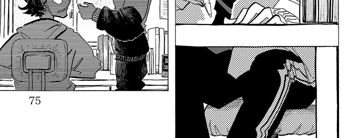 Sanda Chapter 65 - Trang 2