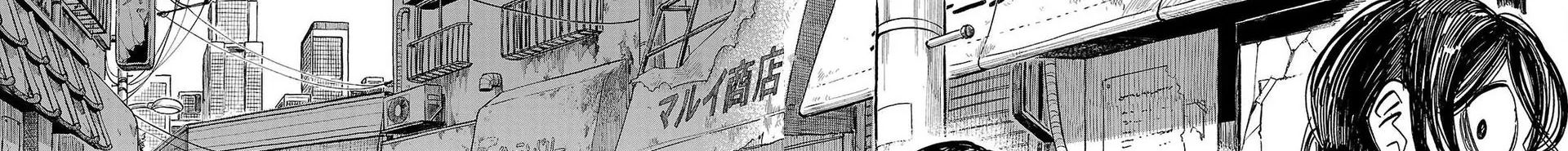 Sanda Chapter 66 - Trang 2