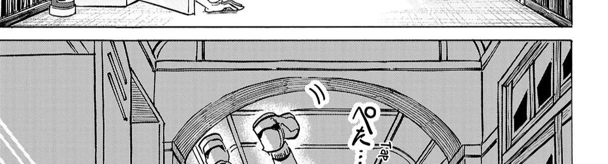 Sanda Chapter 66 - Trang 2