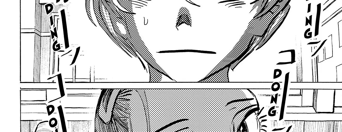 Sanda Chapter 81 - Trang 2