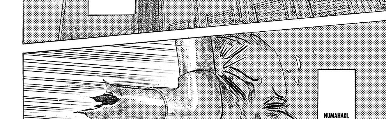 Sanda Chapter 81 - Trang 2