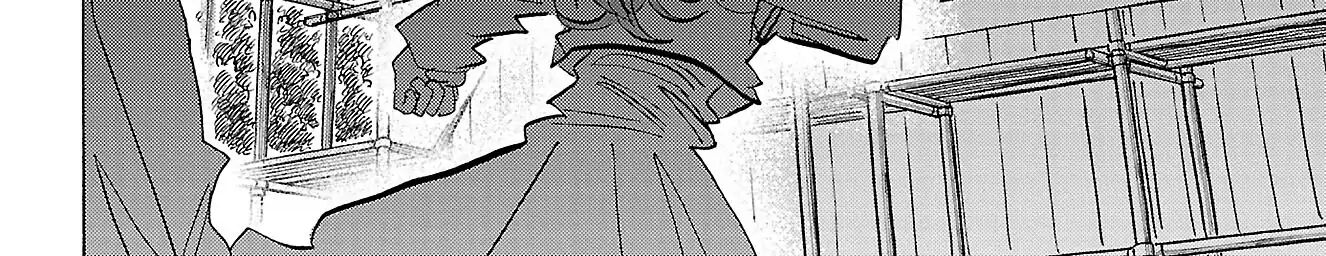 Sanda Chapter 81 - Trang 2