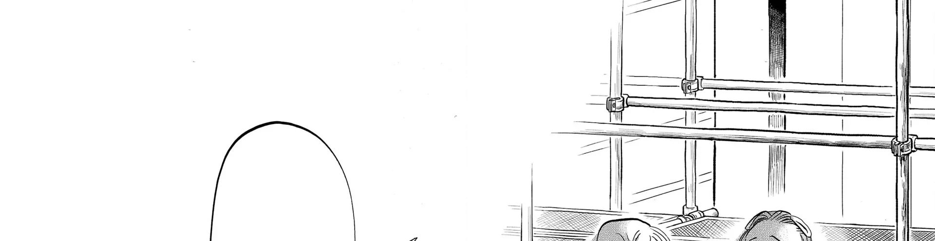 Sanda Chapter 81 - Trang 2