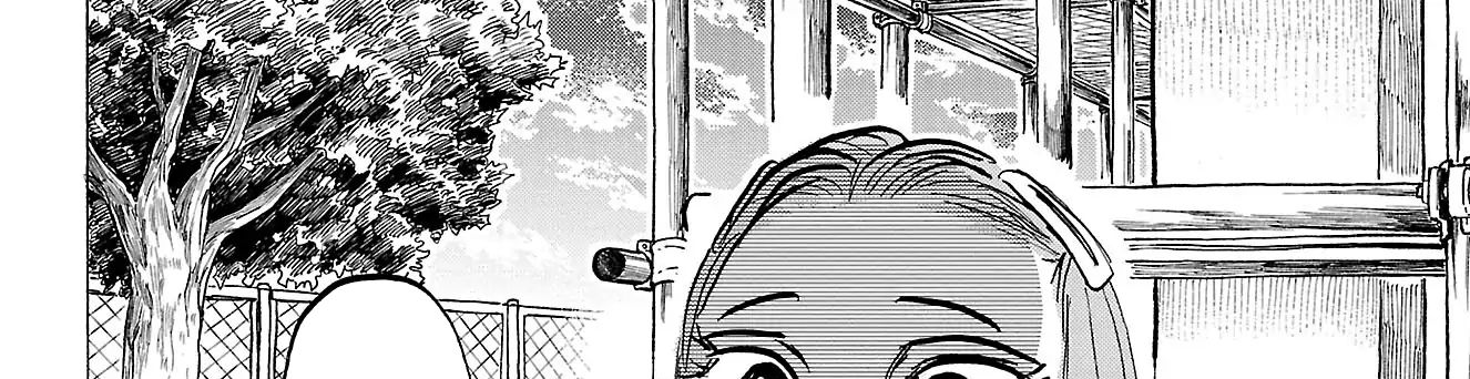 Sanda Chapter 81 - Trang 2