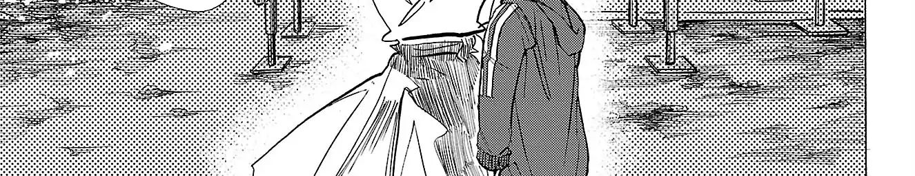 Sanda Chapter 81 - Trang 2