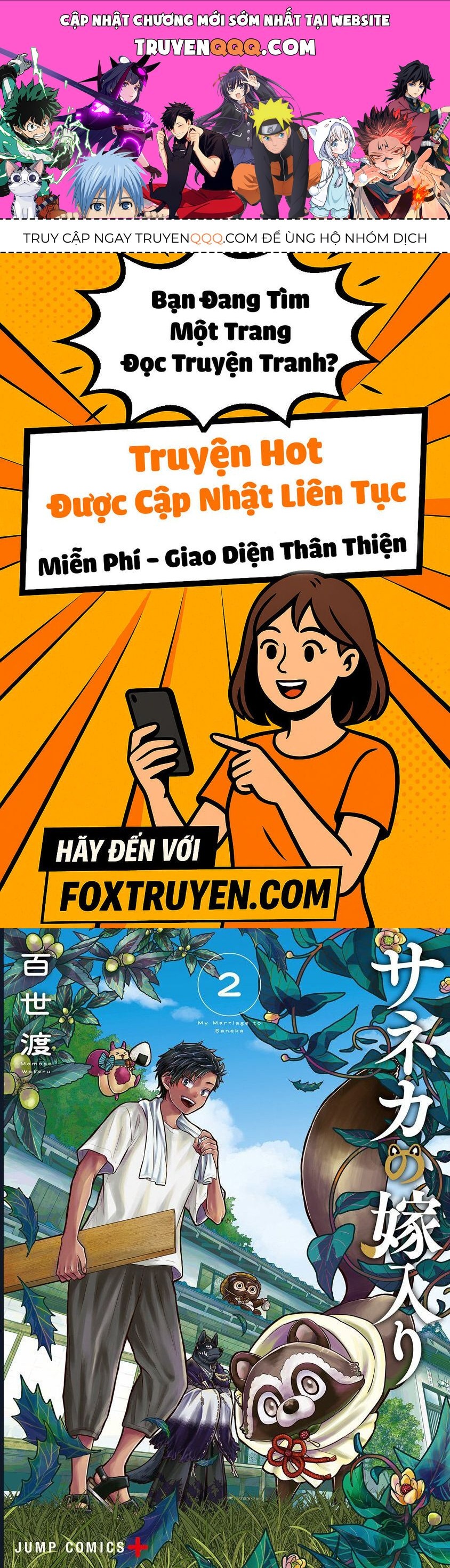 Saneka No Yomeiri Chapter 15 - Trang 2