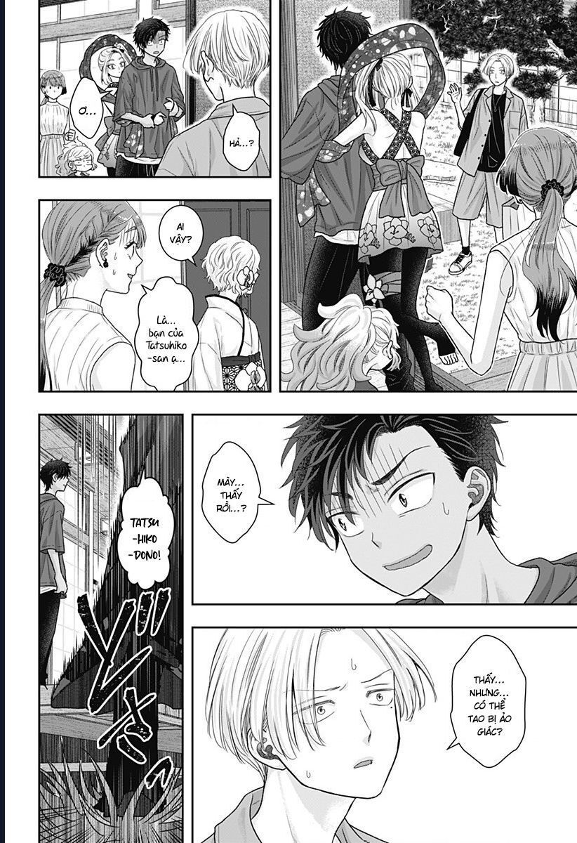 Saneka No Yomeiri Chapter 15 - Trang 2