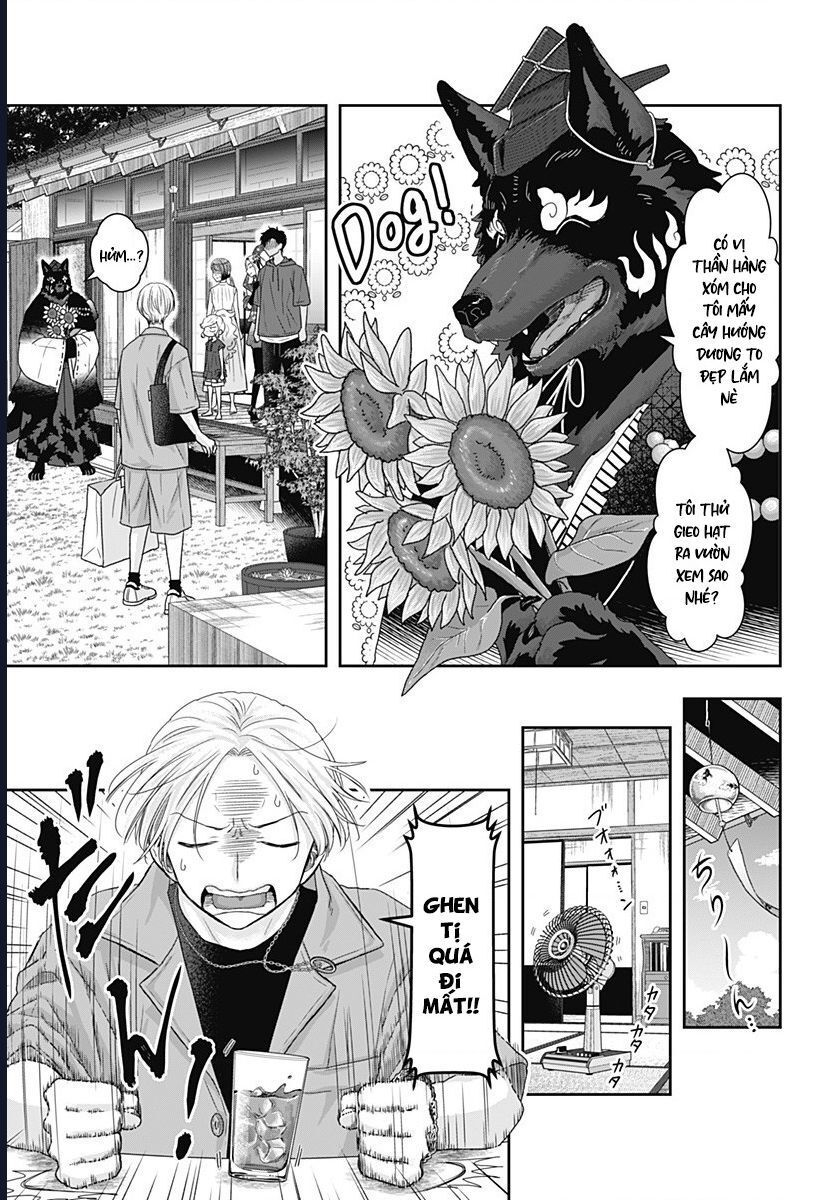 Saneka No Yomeiri Chapter 15 - Trang 2