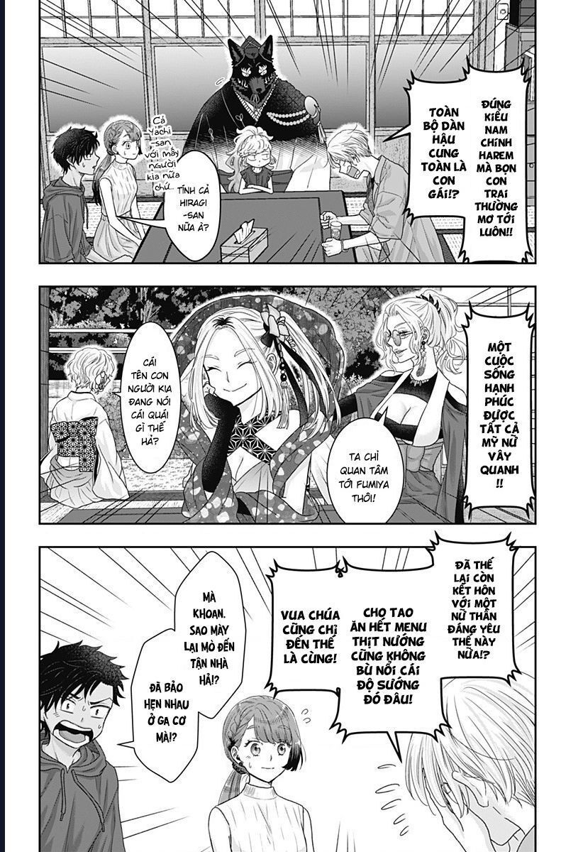 Saneka No Yomeiri Chapter 15 - Trang 2