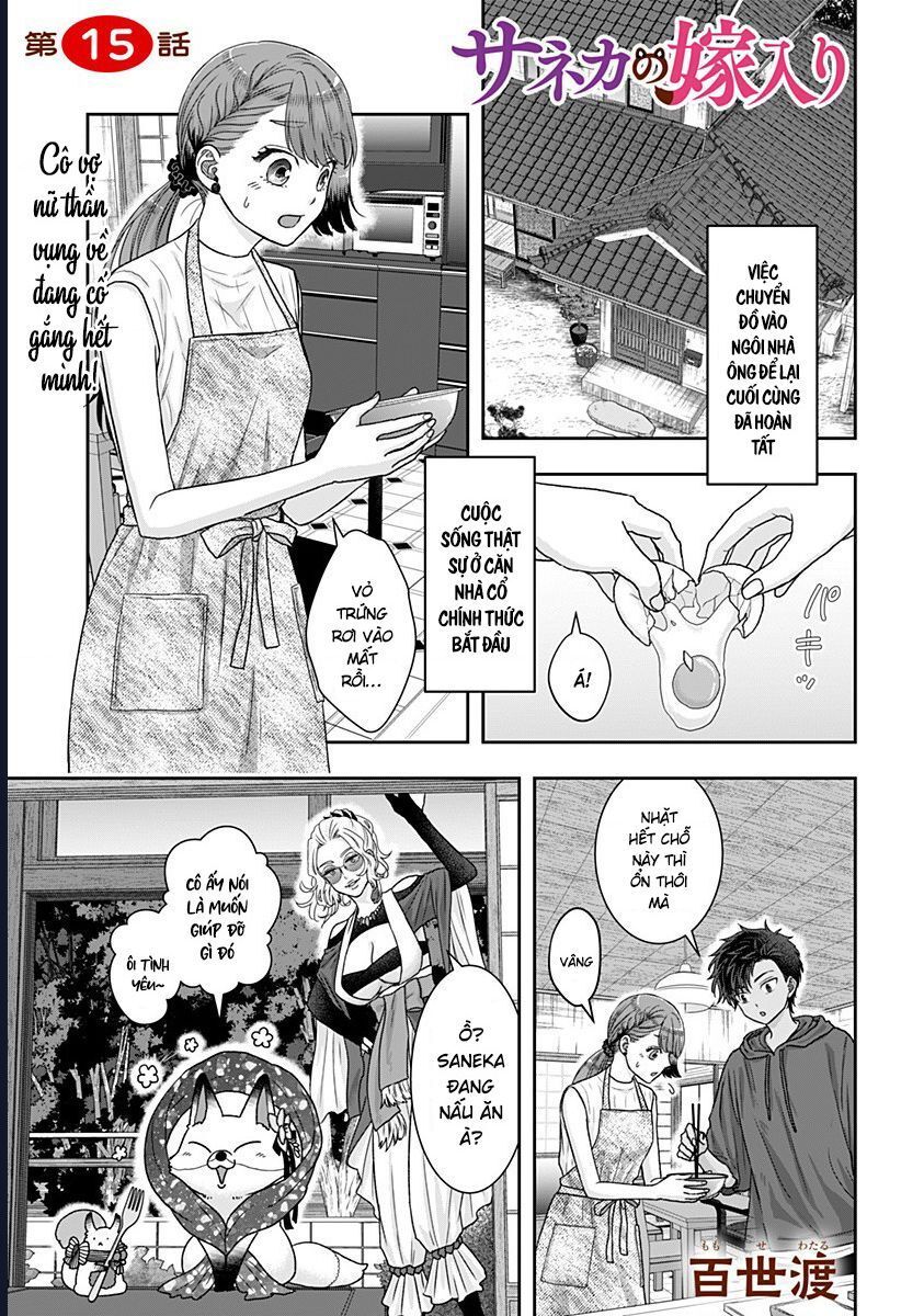 Saneka No Yomeiri Chapter 15 - Trang 2