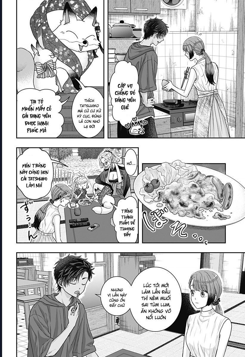 Saneka No Yomeiri Chapter 15 - Trang 2