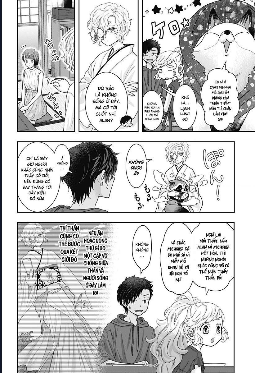 Saneka No Yomeiri Chapter 15 - Trang 2