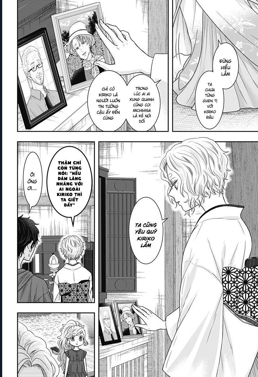 Saneka No Yomeiri Chapter 15 - Trang 2