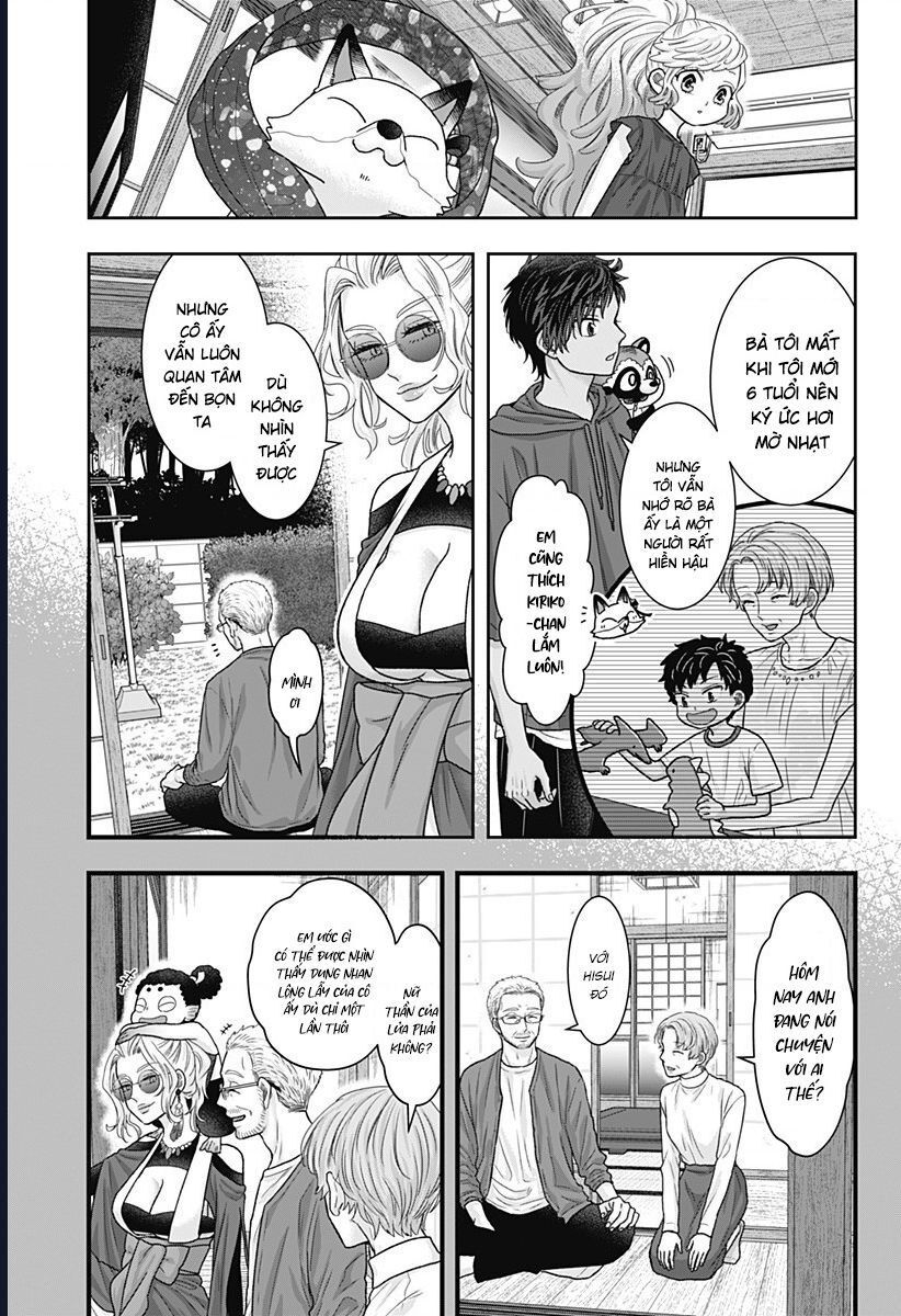 Saneka No Yomeiri Chapter 15 - Trang 2