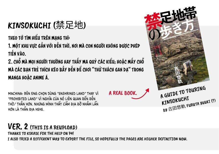 Sanzennenme No Kami Taiou Chapter 1 - Trang 2