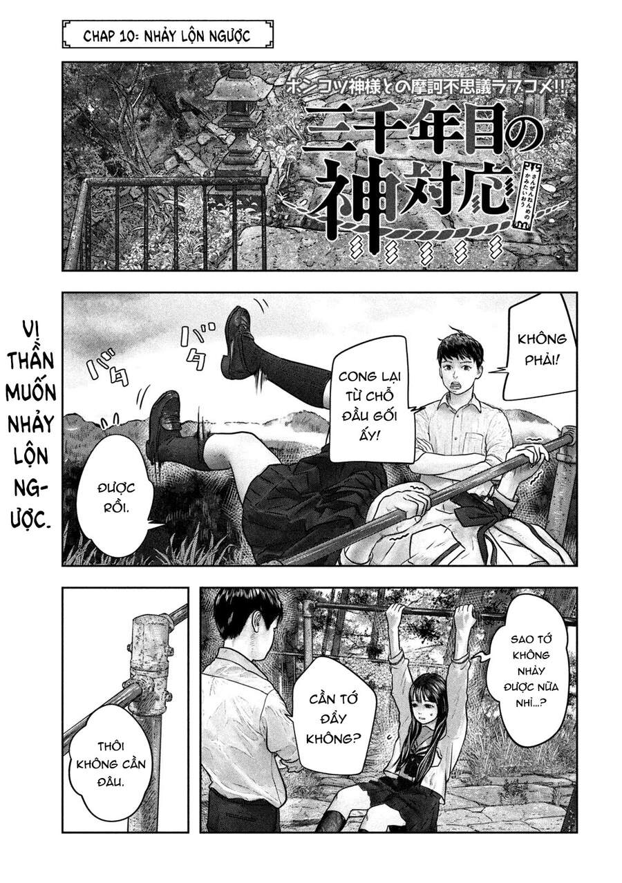 Sanzennenme No Kami Taiou Chapter 10 - Trang 2