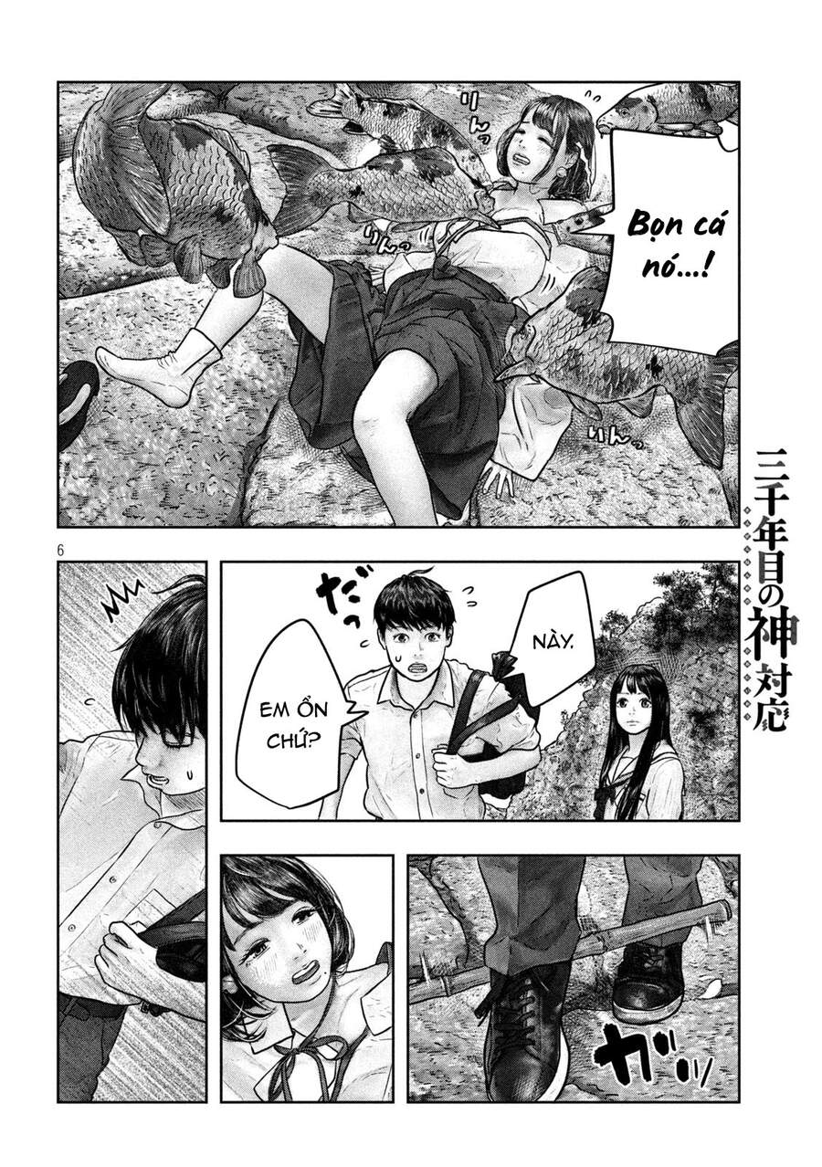 Sanzennenme No Kami Taiou Chapter 11 - Trang 2