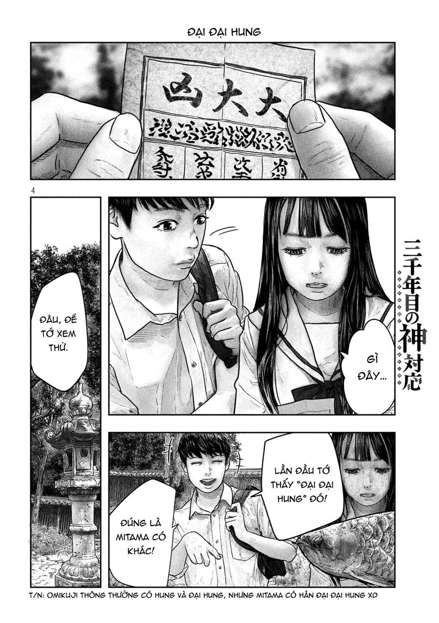 Sanzennenme No Kami Taiou Chapter 12 - Trang 2