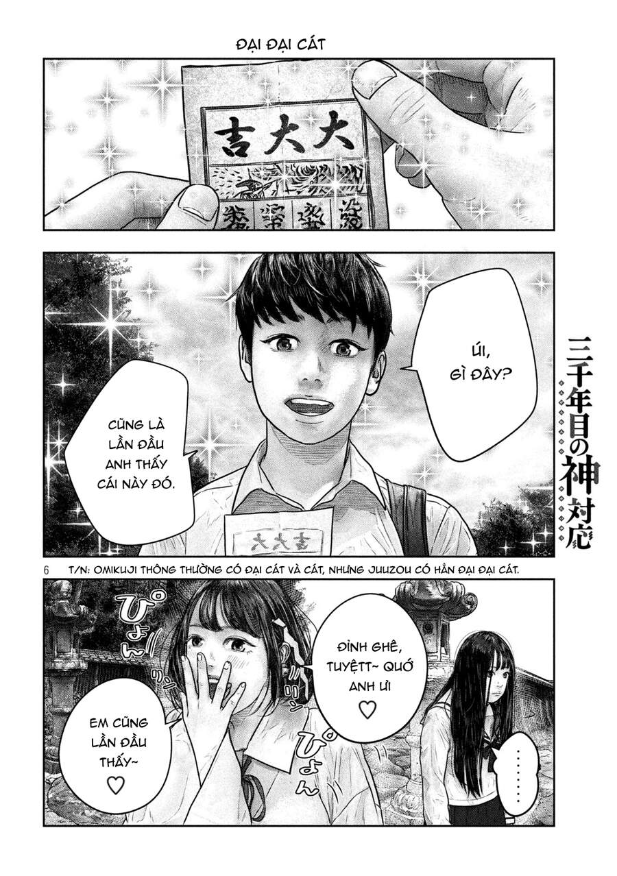 Sanzennenme No Kami Taiou Chapter 12 - Trang 2