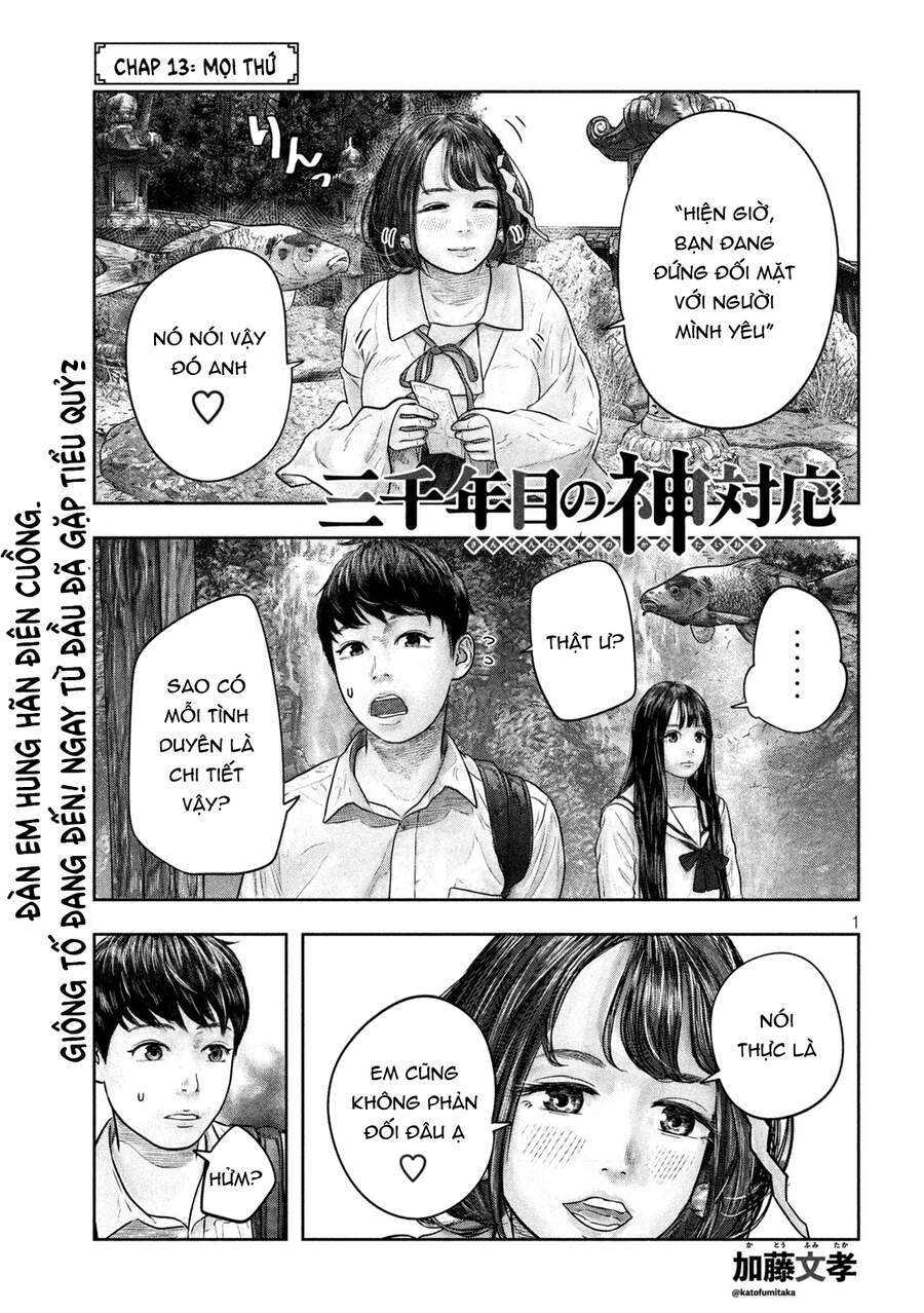 Sanzennenme No Kami Taiou Chapter 13 - Trang 2