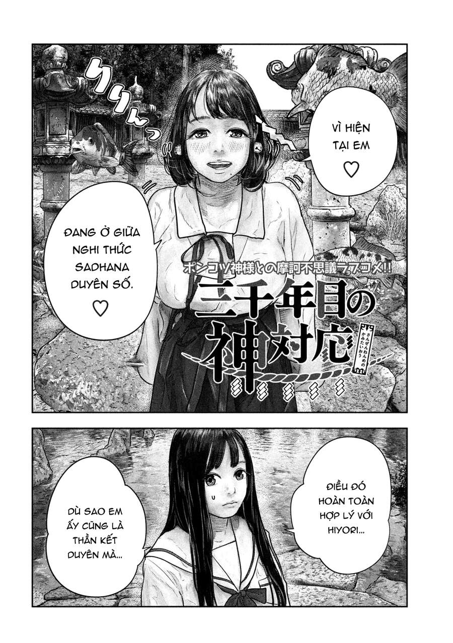 Sanzennenme No Kami Taiou Chapter 13 - Trang 2