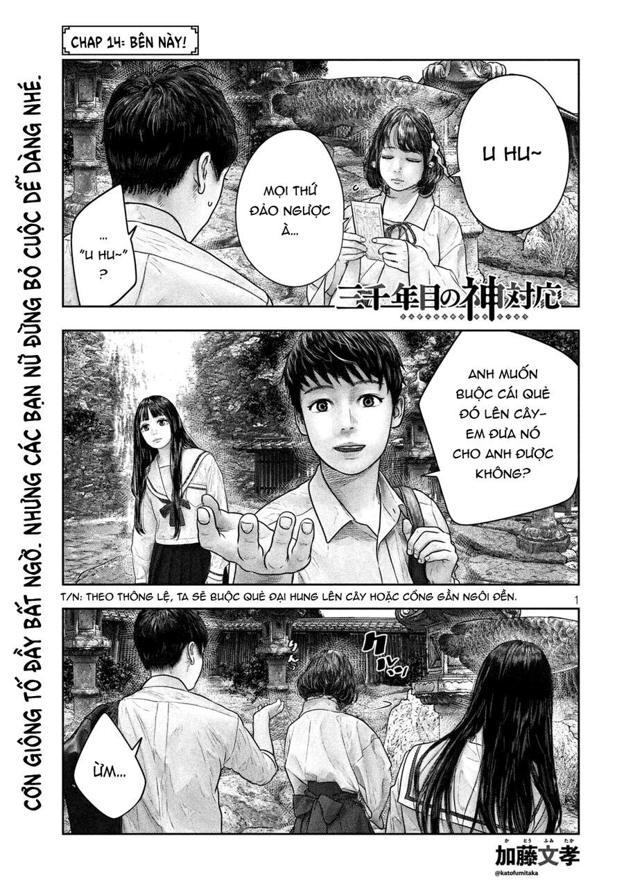 Sanzennenme No Kami Taiou Chapter 14 - Trang 2