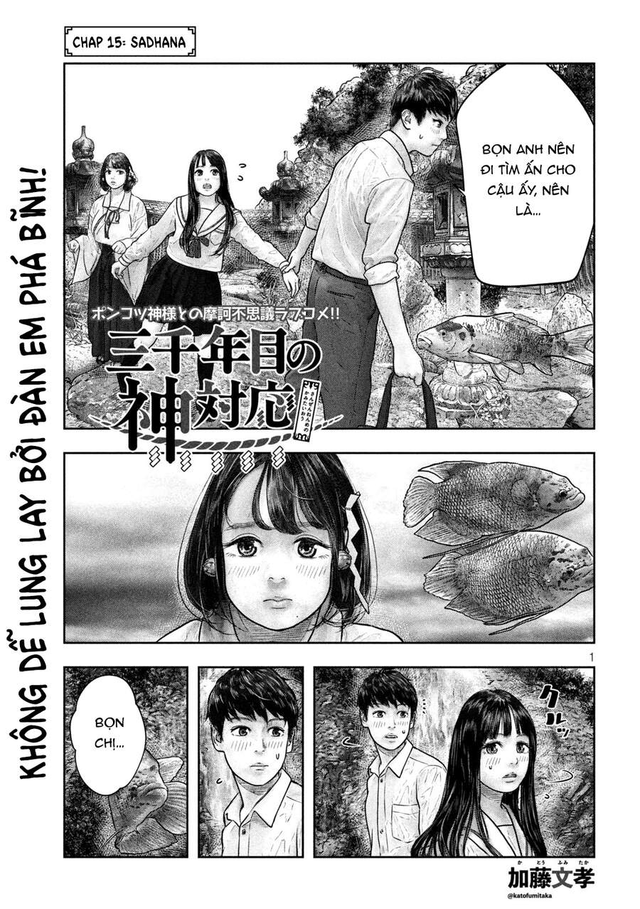 Sanzennenme No Kami Taiou Chapter 15 - Trang 2