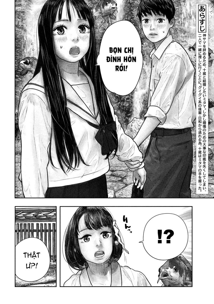 Sanzennenme No Kami Taiou Chapter 15 - Trang 2