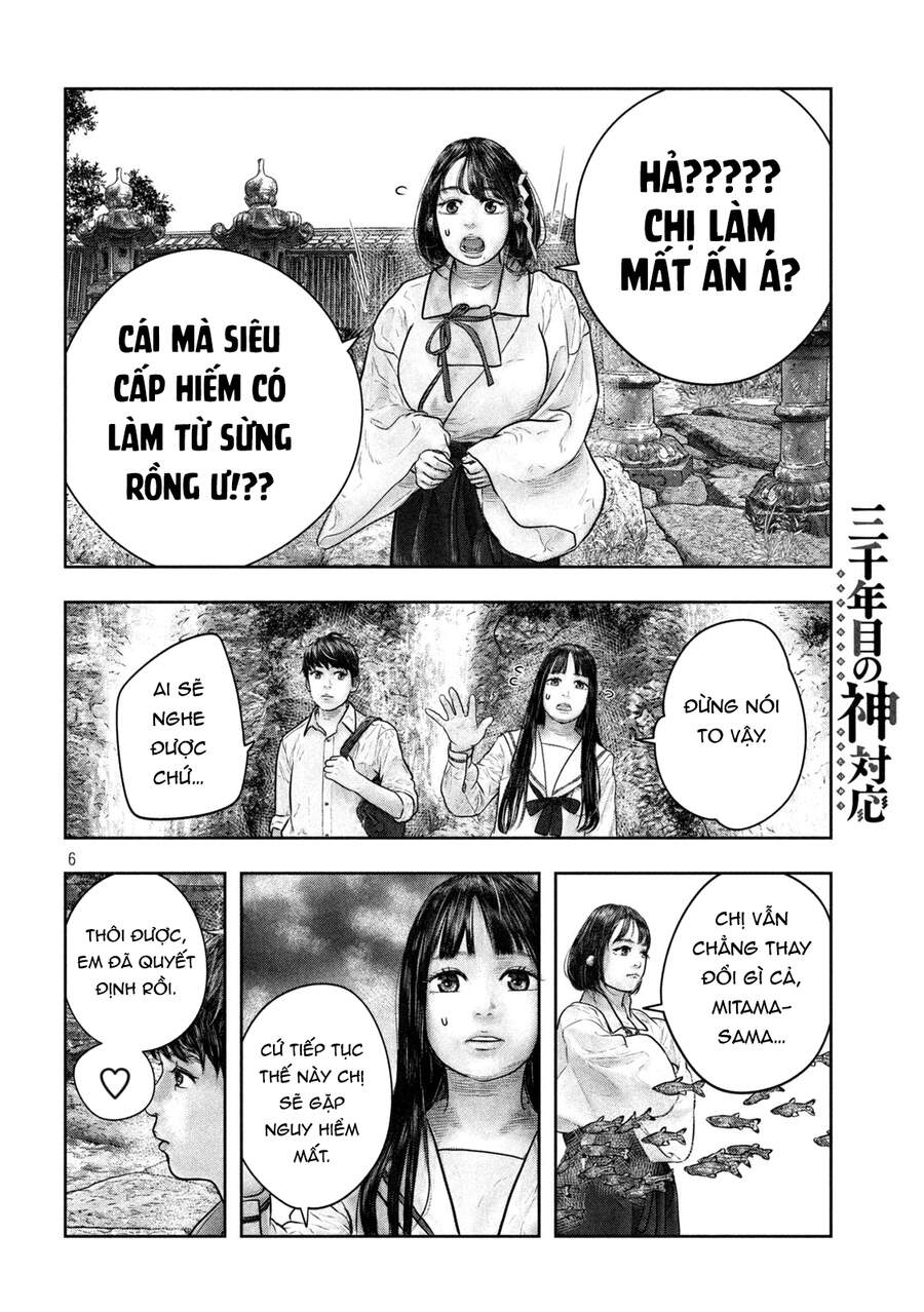 Sanzennenme No Kami Taiou Chapter 15 - Trang 2